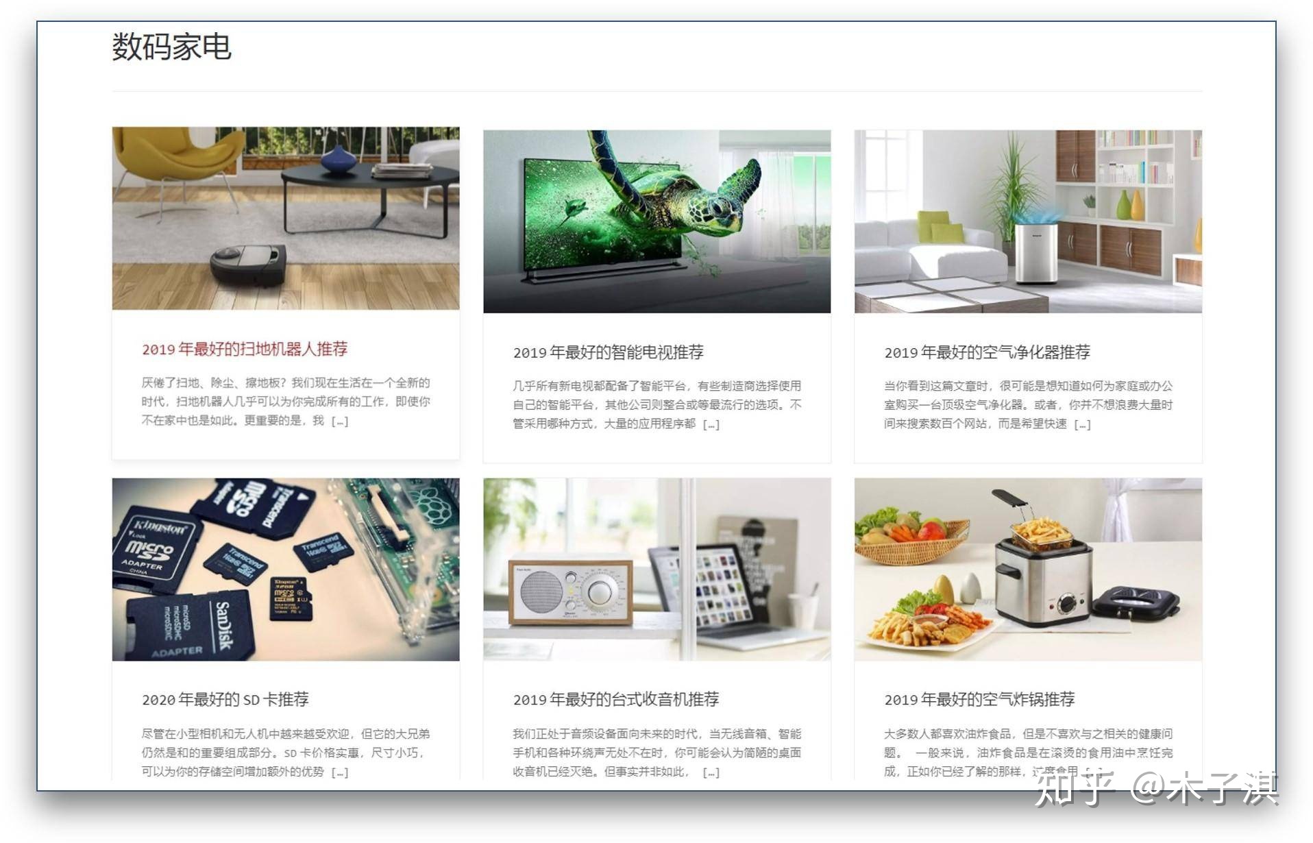 什么杀毒软件里有恢复数据(如何恢复被杀毒软件误杀的文件？)