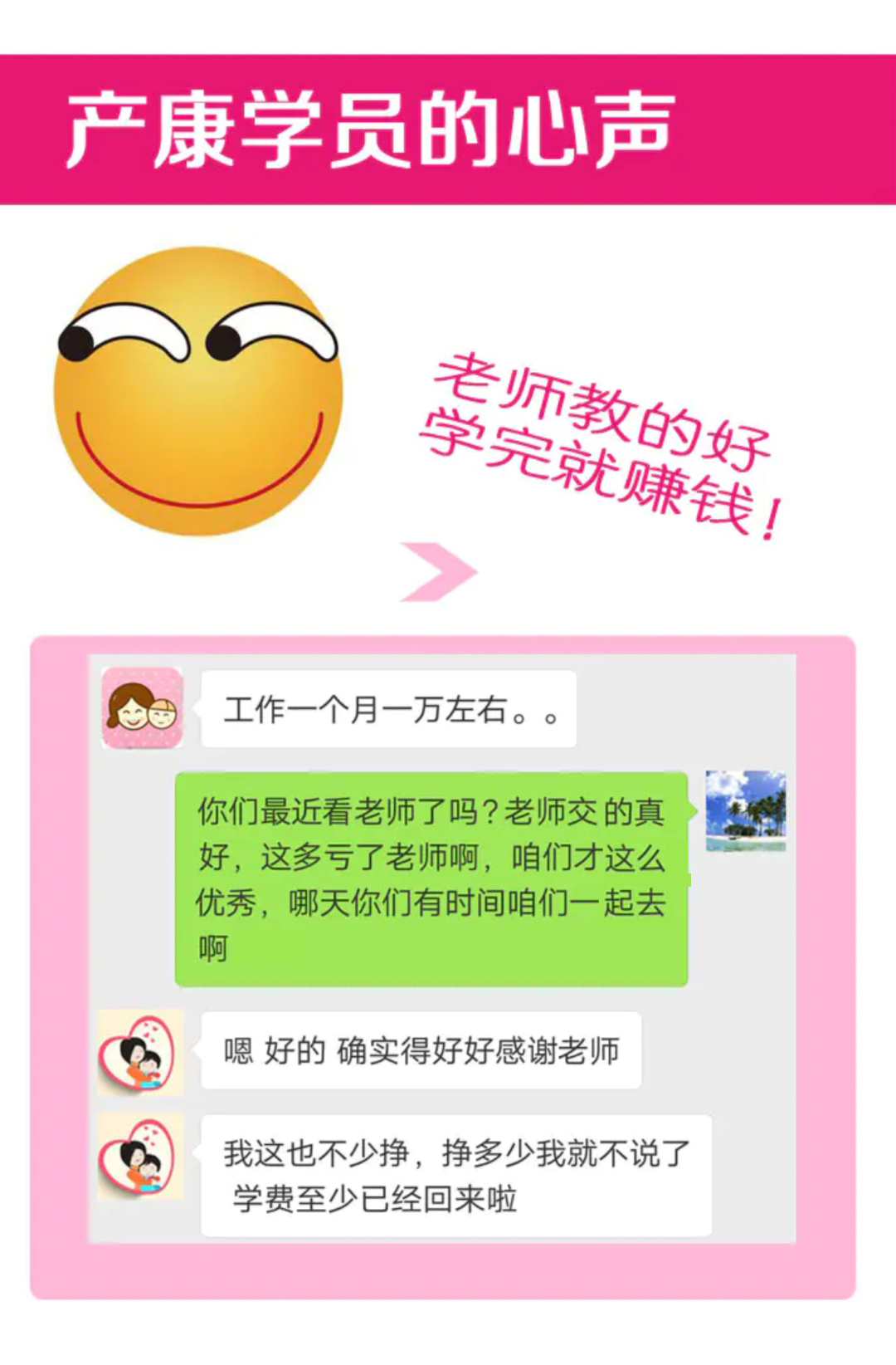 数据恢复培训需要多少钱(驾照分被扣完重新培训考试总共要多少?)