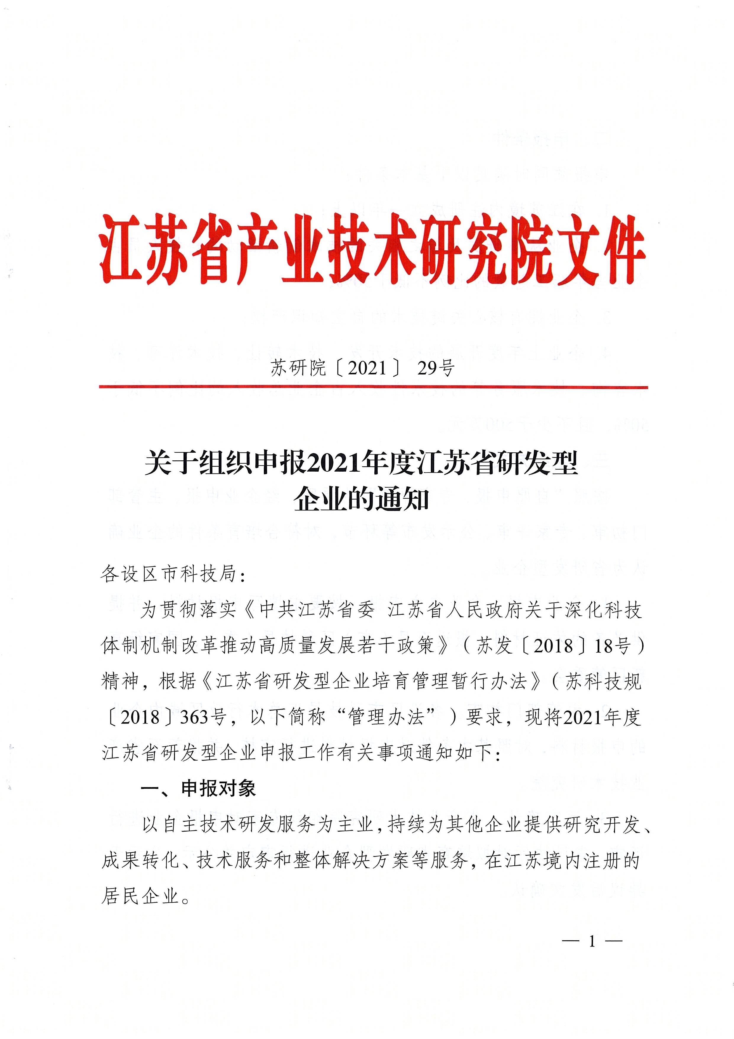 盐城市邮箱号是多少(身份证,邮政编码,车牌号的各数表示什么的意义?)