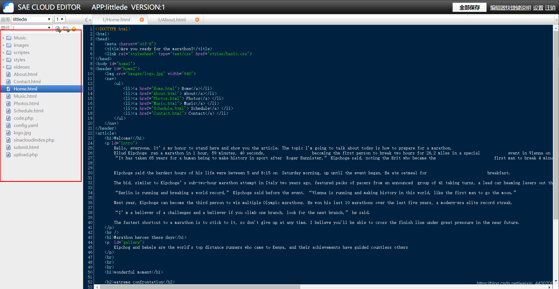 最新域名要看什么书(趣书网新域名是什么？)