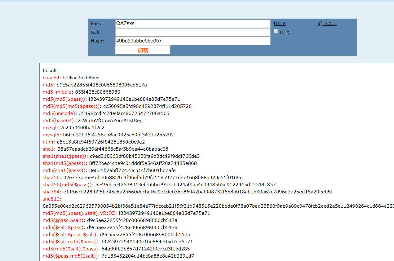 服务器数据库被删恢复吗(sql数据库分离后怎么恢复？)