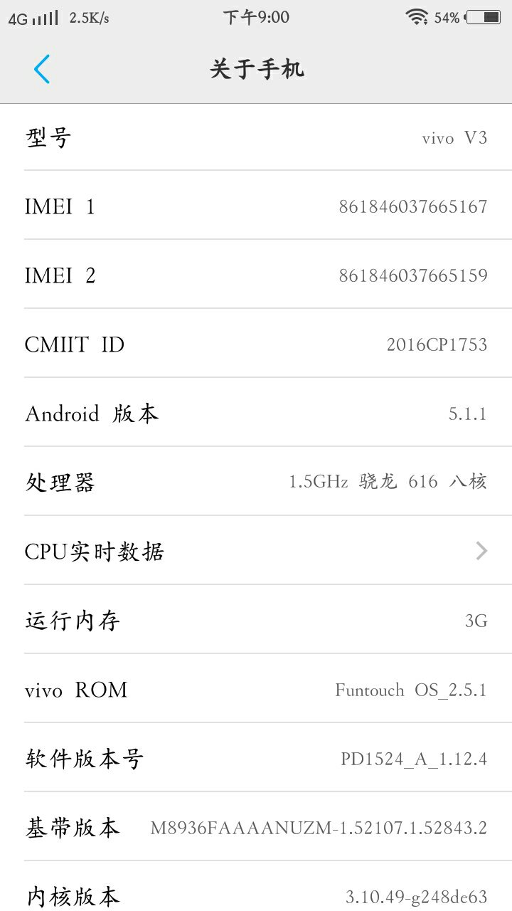 和平精英数据怎么恢复(和平精英如何恢复原始三级包？)