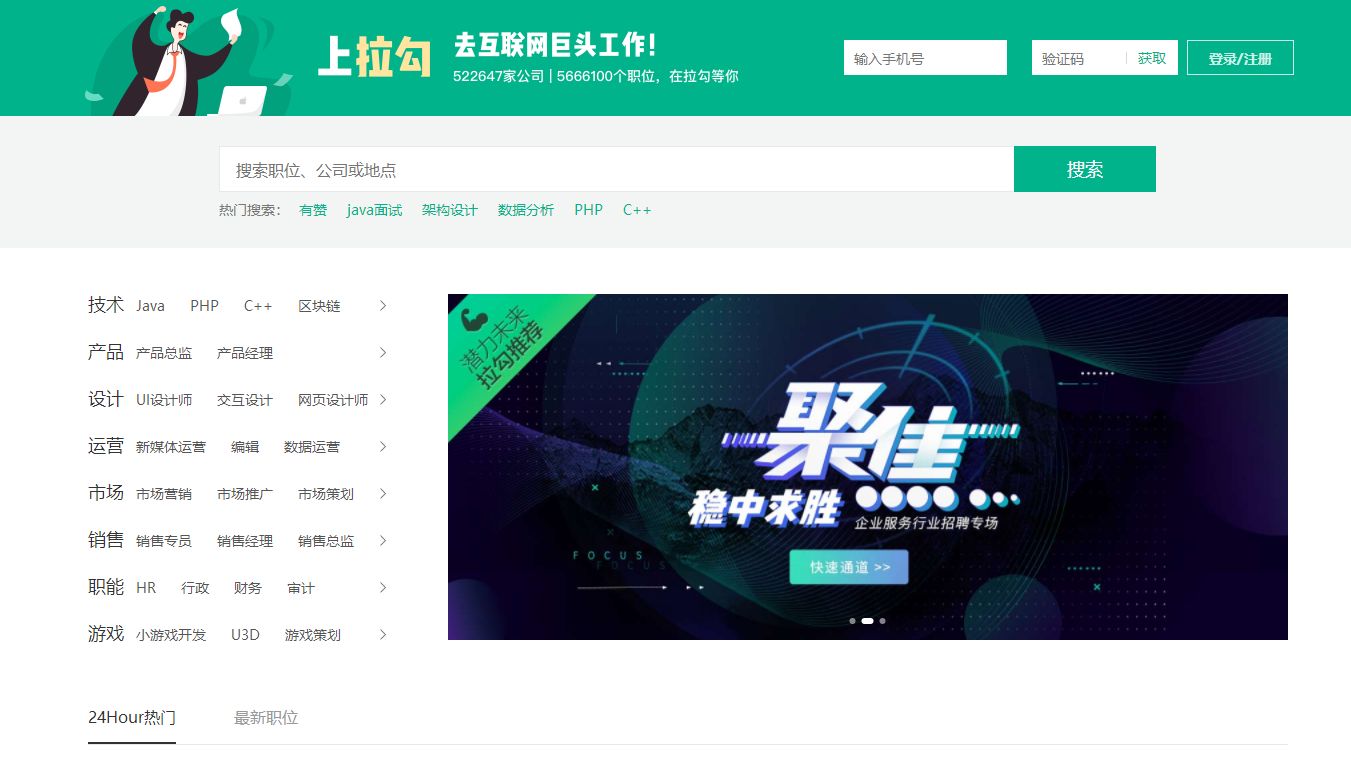 电脑qq邮箱证书怎么下载(智慧职教怎么下载证书?)