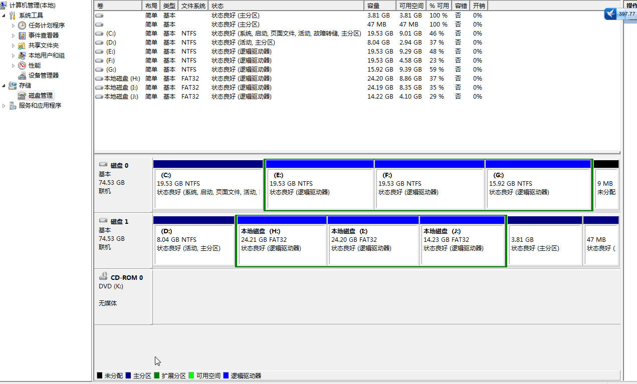 电脑如何恢复原始数据(红米笔记本14锐龙版恢复出厂设置？)