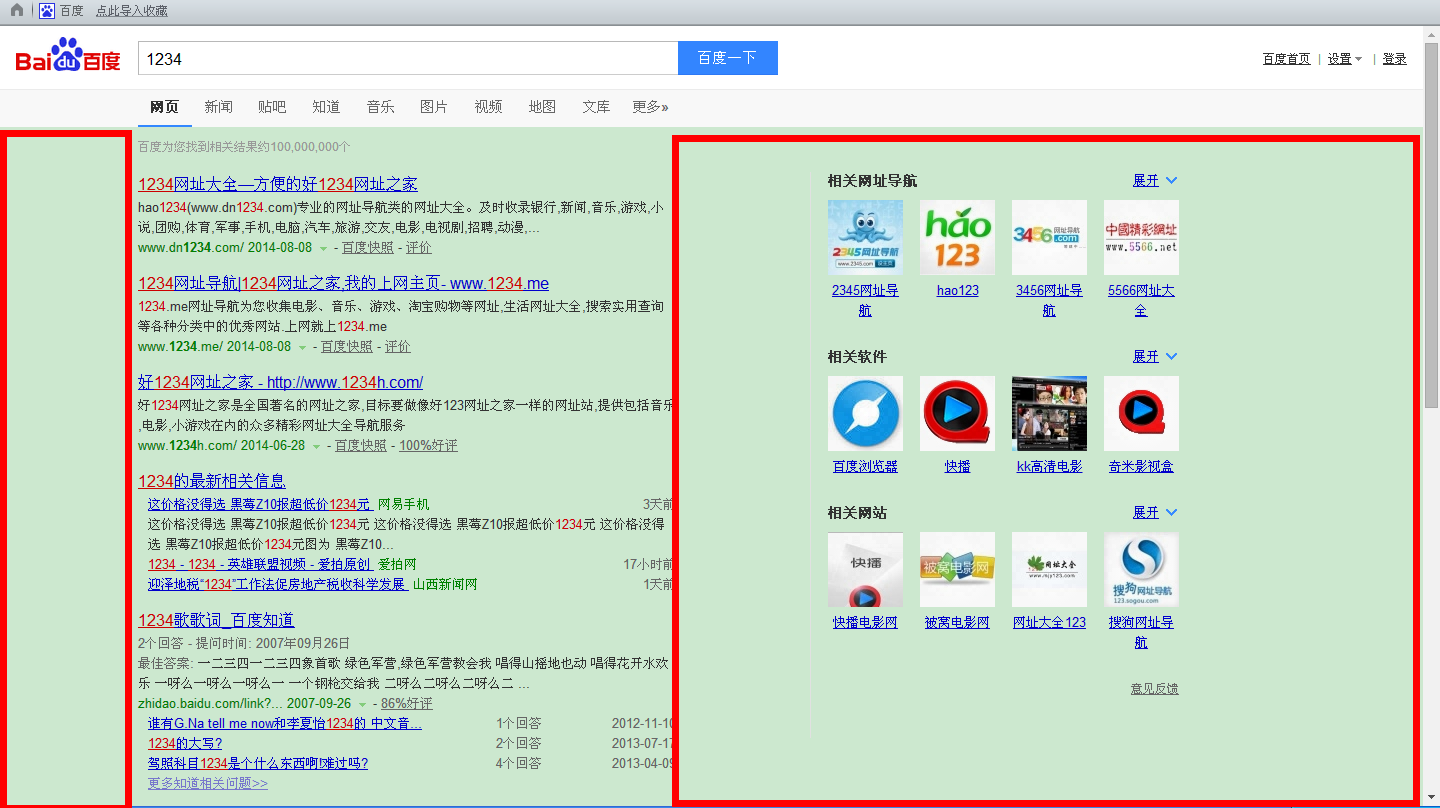 网页空间怎么设置域名(将域名指向某个网页？)
