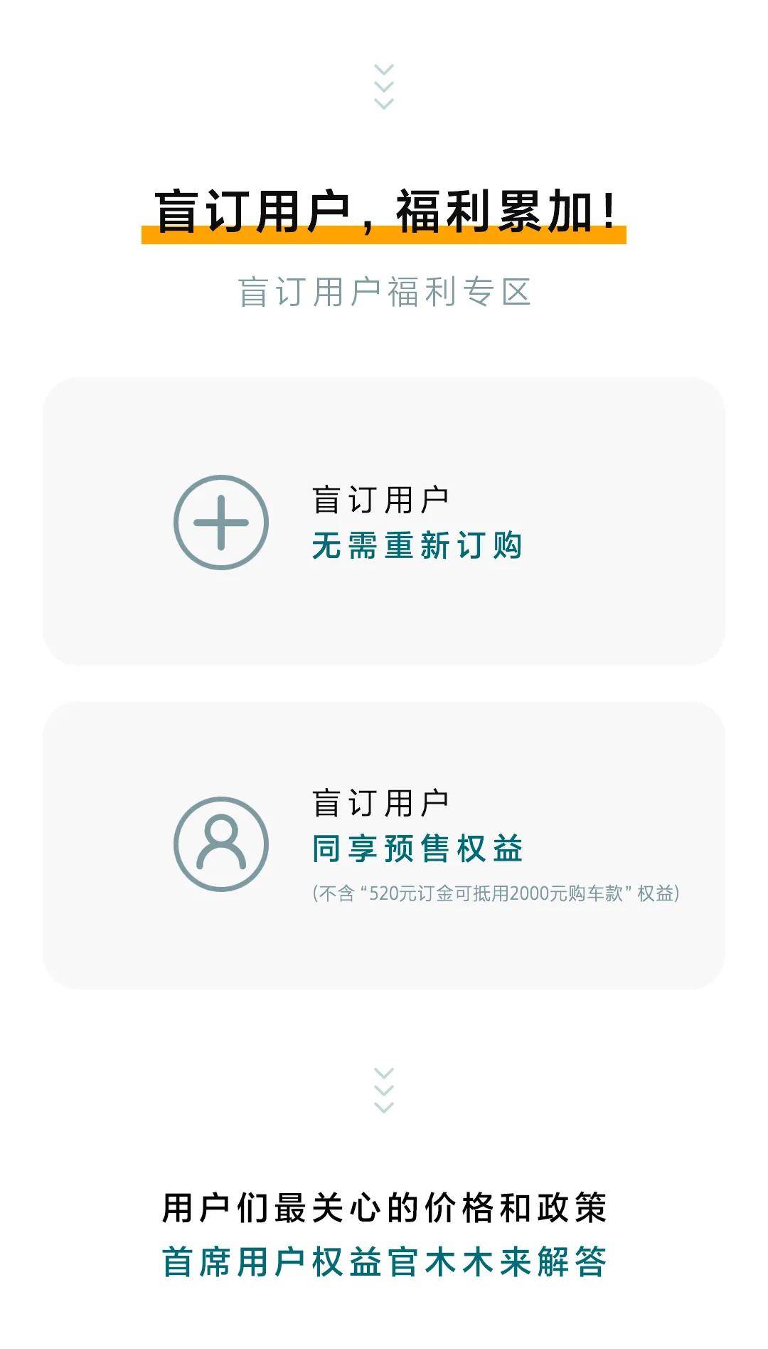 星越L邮箱怎么打开(星越l怎么看油箱剩余油量？)