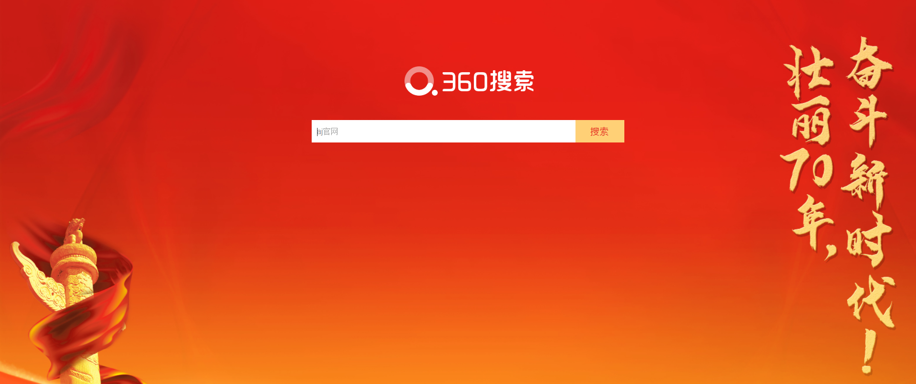 换域名要钱吗(如果有一级域名,申请个二级域名,要钱吗?)