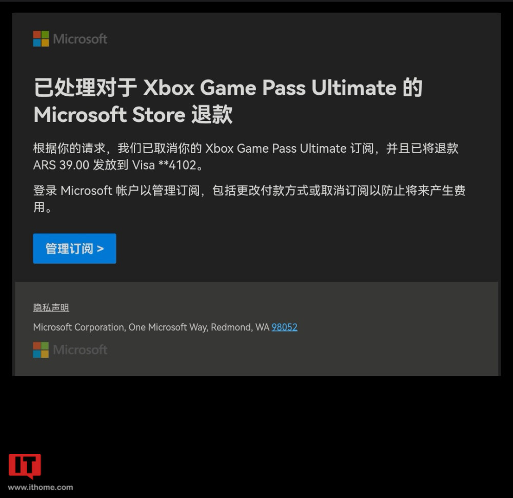 微软客服邮箱是多少(microsoft的电子邮件怎么找？)