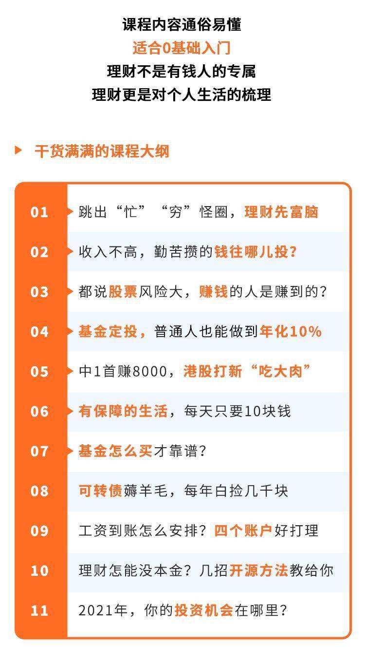 月薪2万的财务软件有那些(用友、金碟、金算盘、小蜜蜂、浪潮，这5个财务软件哪个实用点？)