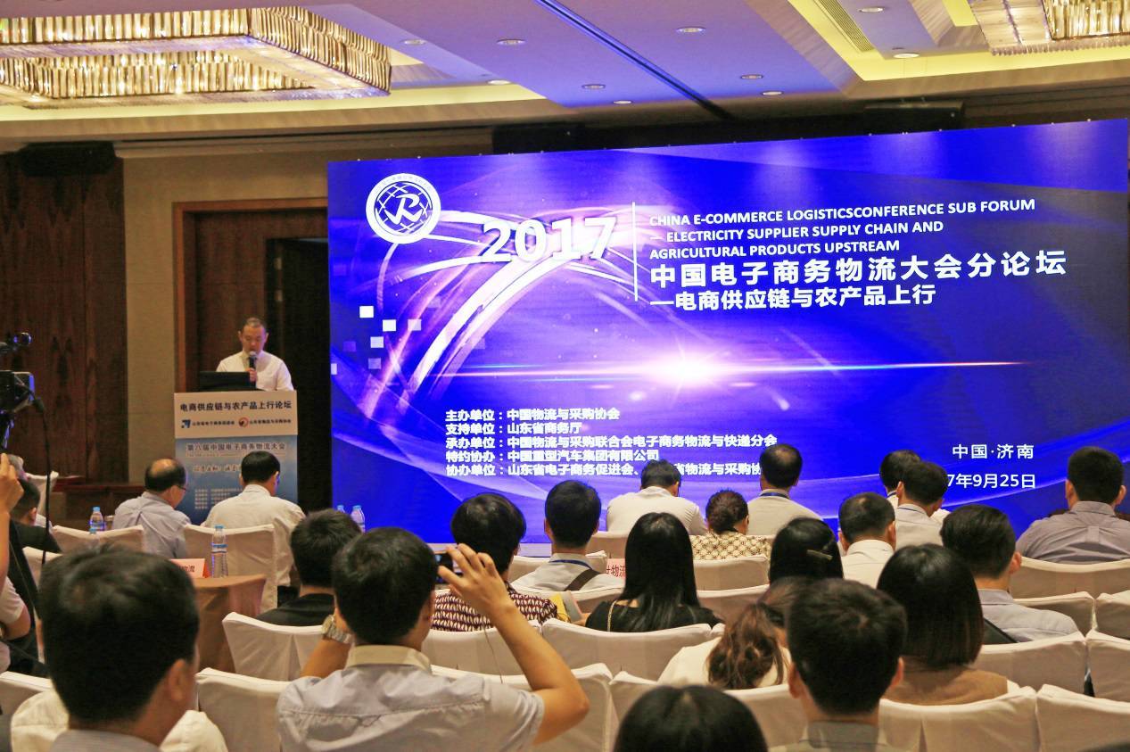 电子商务物流实务是什么(中专电子商务与物流学的什么？)