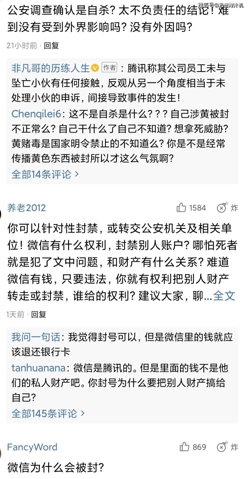 降龙九九财务软件如何记账(降龙十八掌乔峰扮演者？)