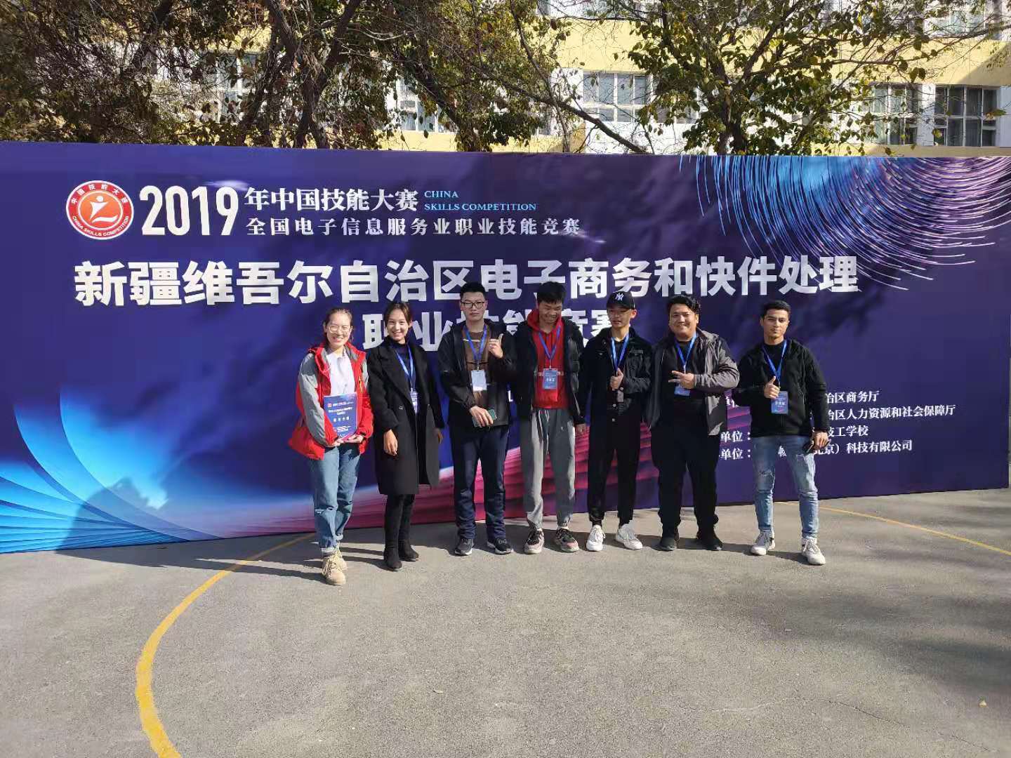 职中电子商务多少分(上职高要多少总分？)