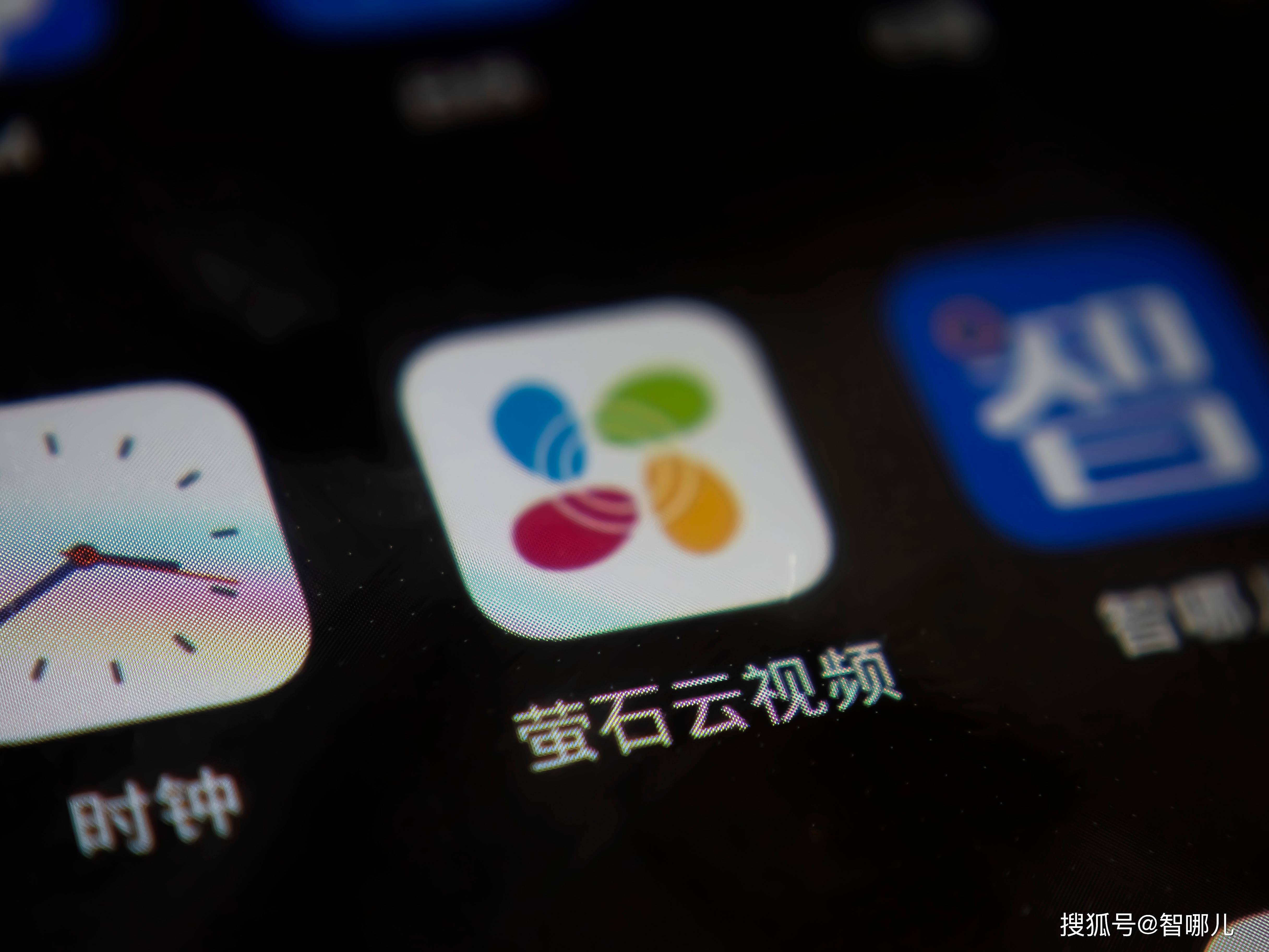 萤石云可以恢复数据吗(萤石摄像头云存储可以恢复视频吗?)