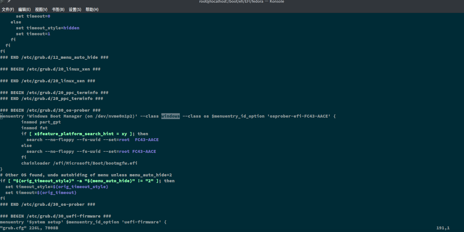linux如何删除域名(linux如何清理废弃域名?)
