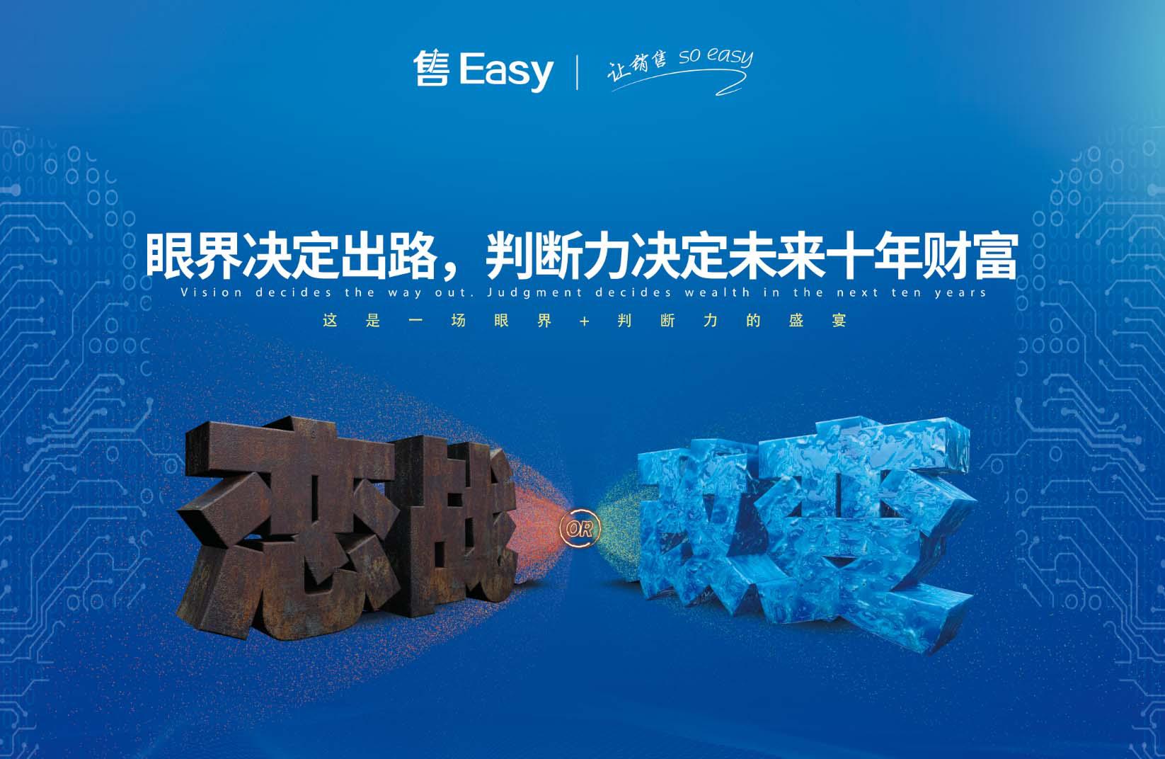 社交营销管理软件怎么样(招聘app哪个比较靠谱？)