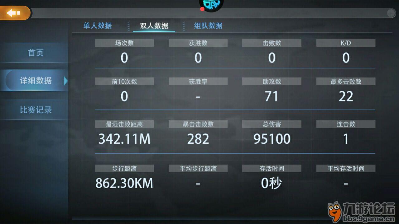 王牌战争邮箱怎么制作的(王牌战争复古邮箱怎么获得?)