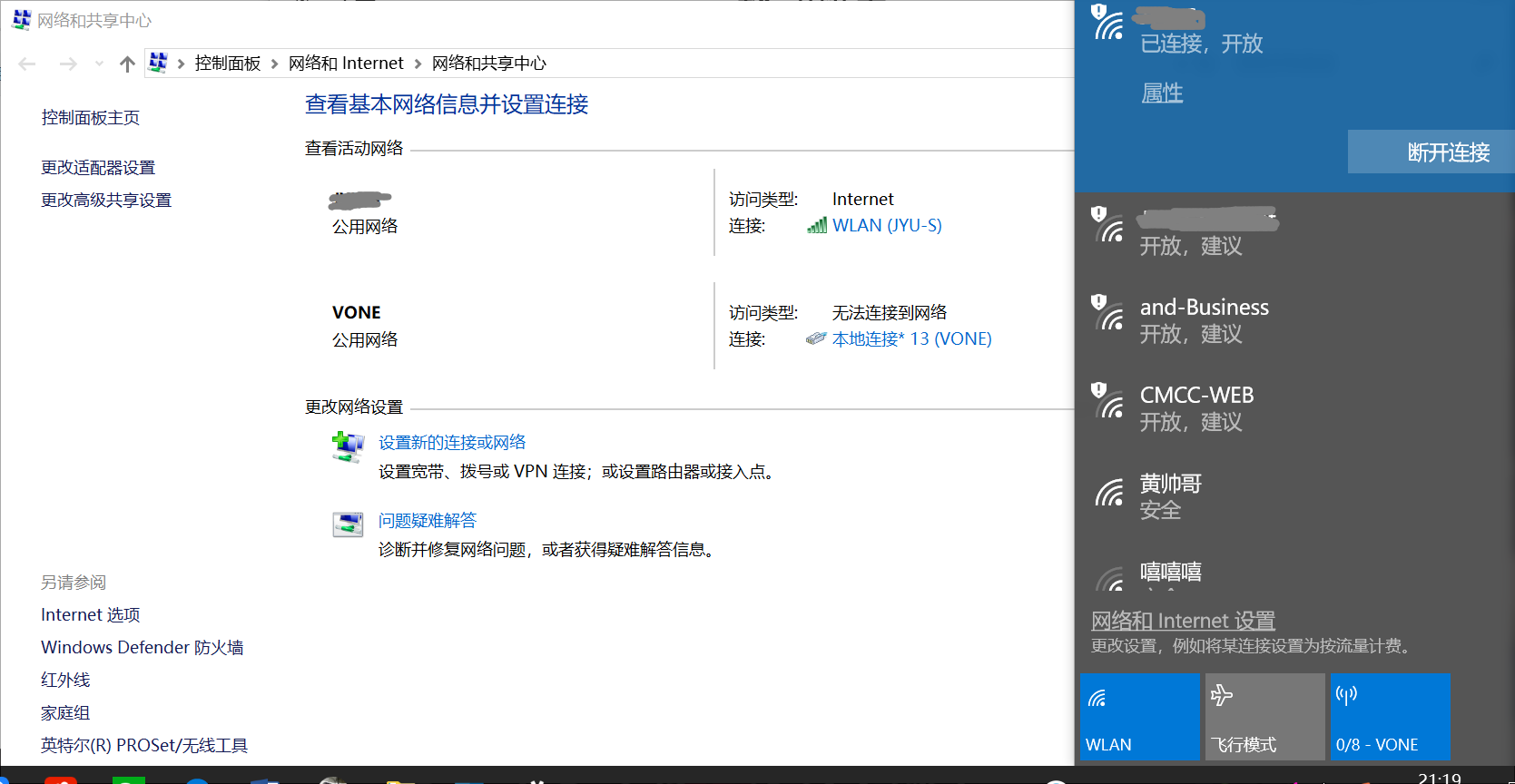 ens域名如何在钱包显示(ens交互技术?)