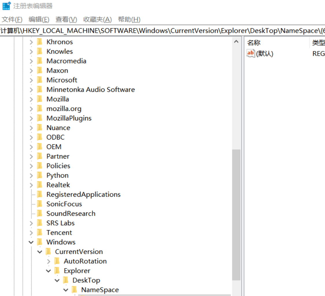 电脑东西怎么清空数据恢复(怎样找回ctrl delete掉的文件？)