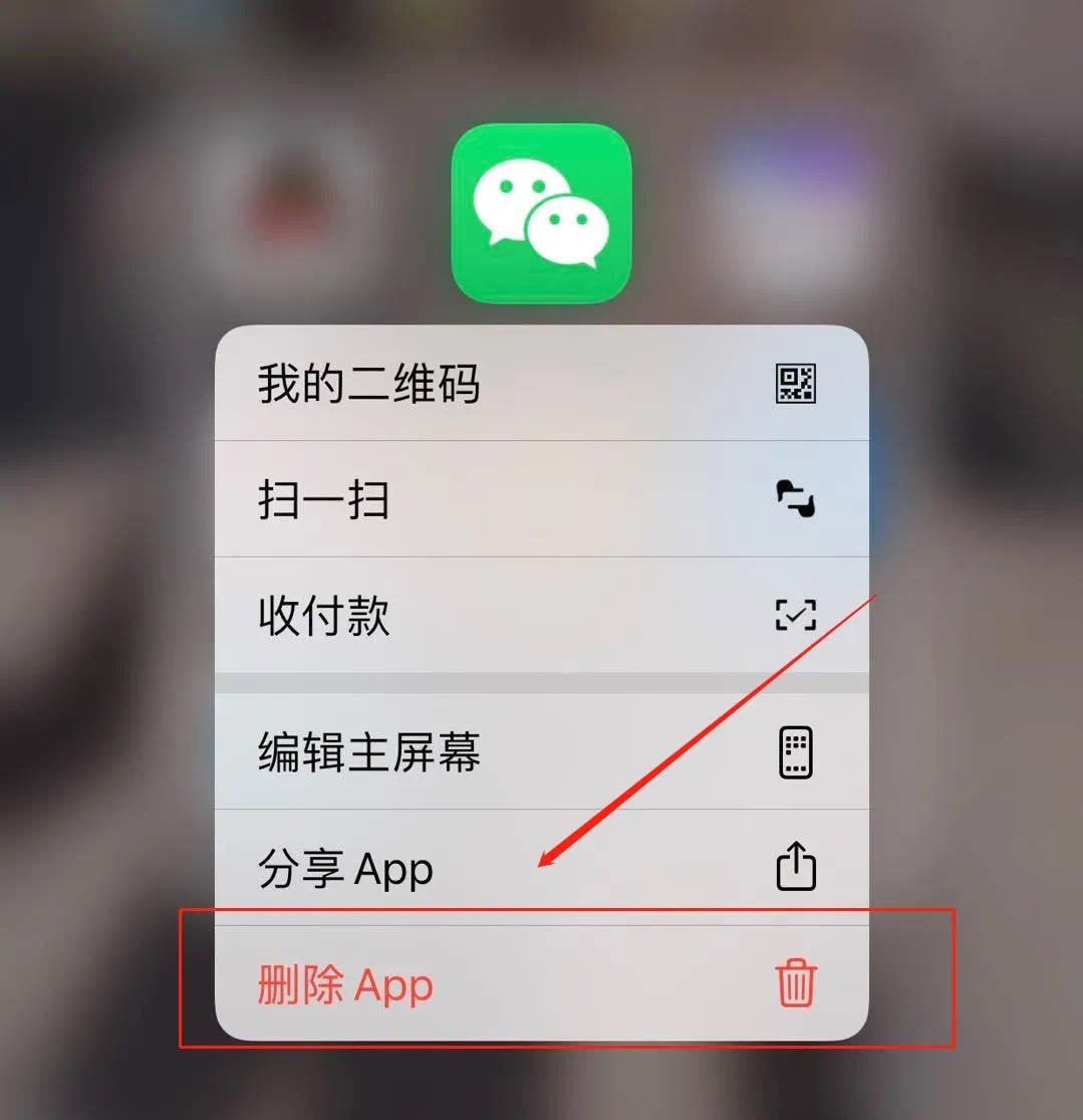 微信用户数据清除怎么恢复(微信清除的数据得怎么恢复？)