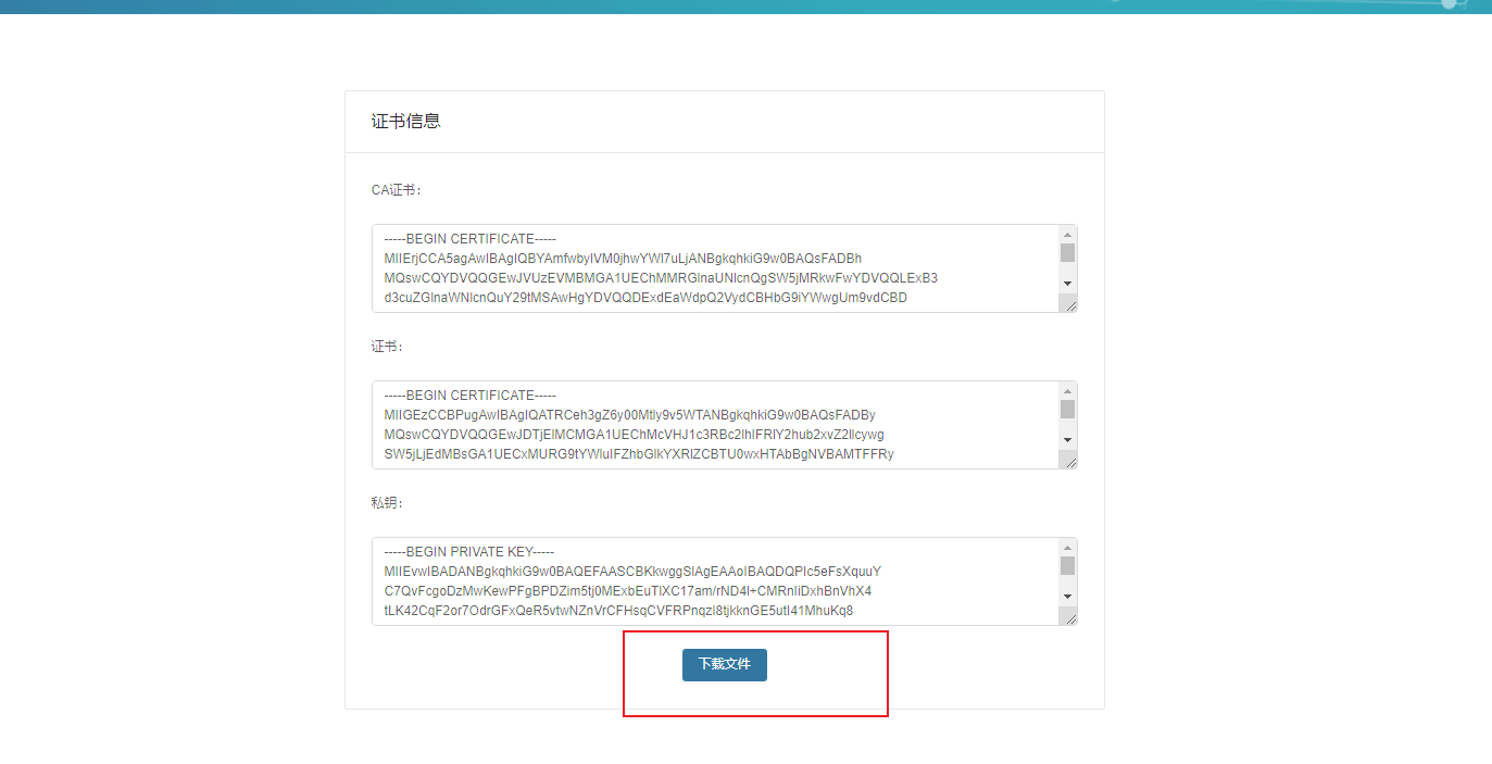 域名必须交钱吗(那些帮忙做网站的人要收钱吗？)