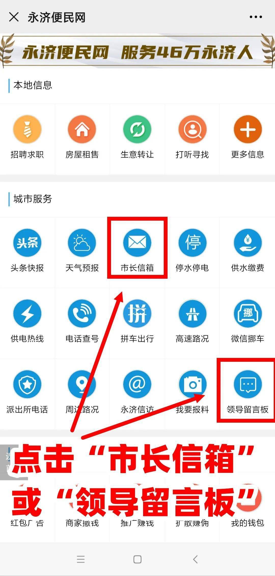 给领导发邮箱如何排版(给领导发资料礼貌用语？)
