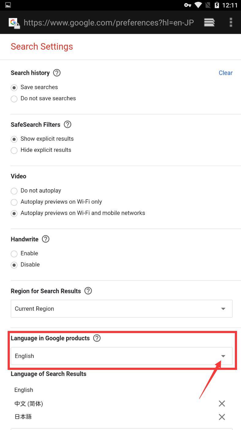 浏览器怎么改邮箱账号(163邮箱怎么改账号?)