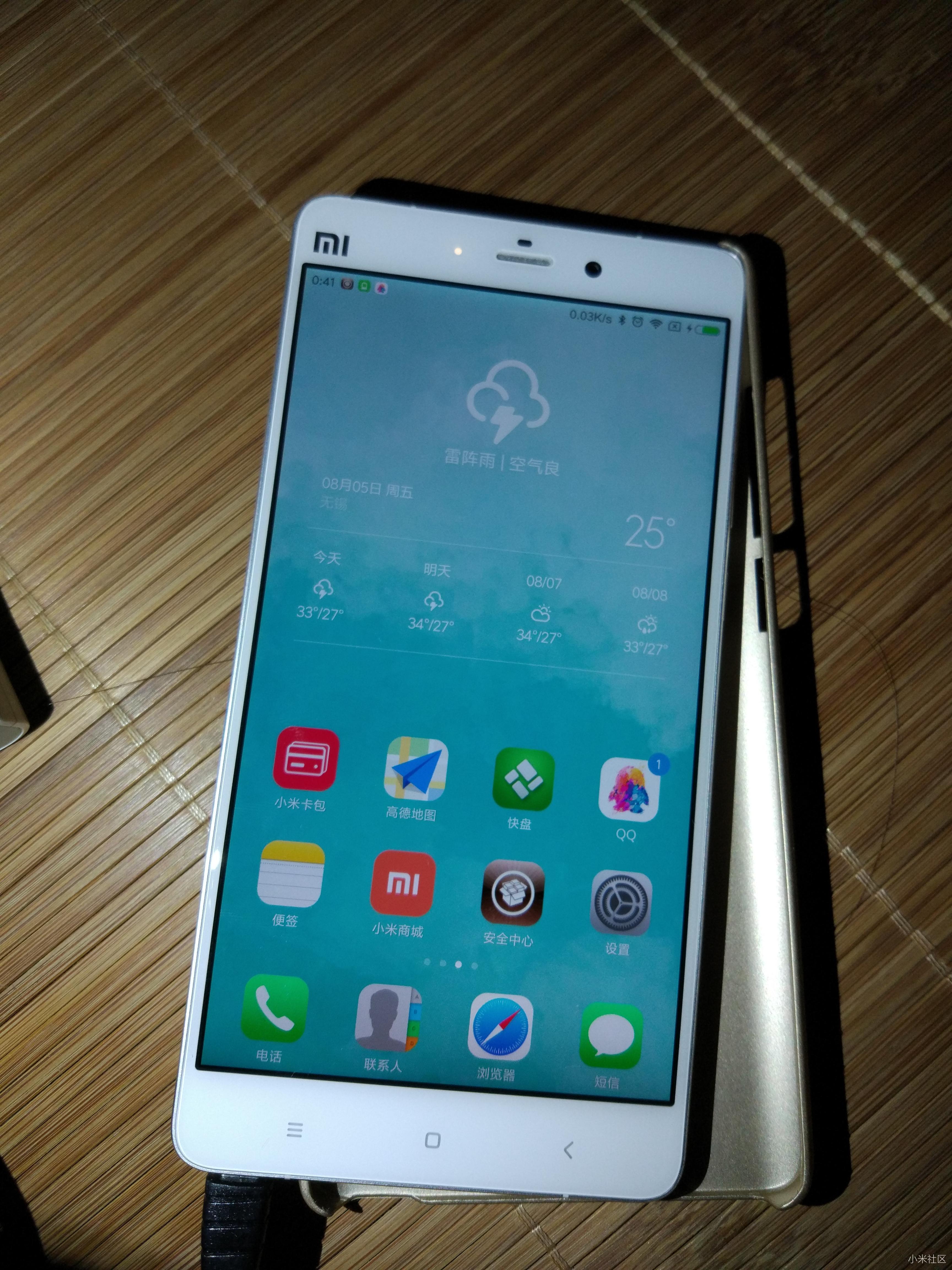 手机进水后能恢复数据吗(手机进水，其中内容还可以恢复吗？)