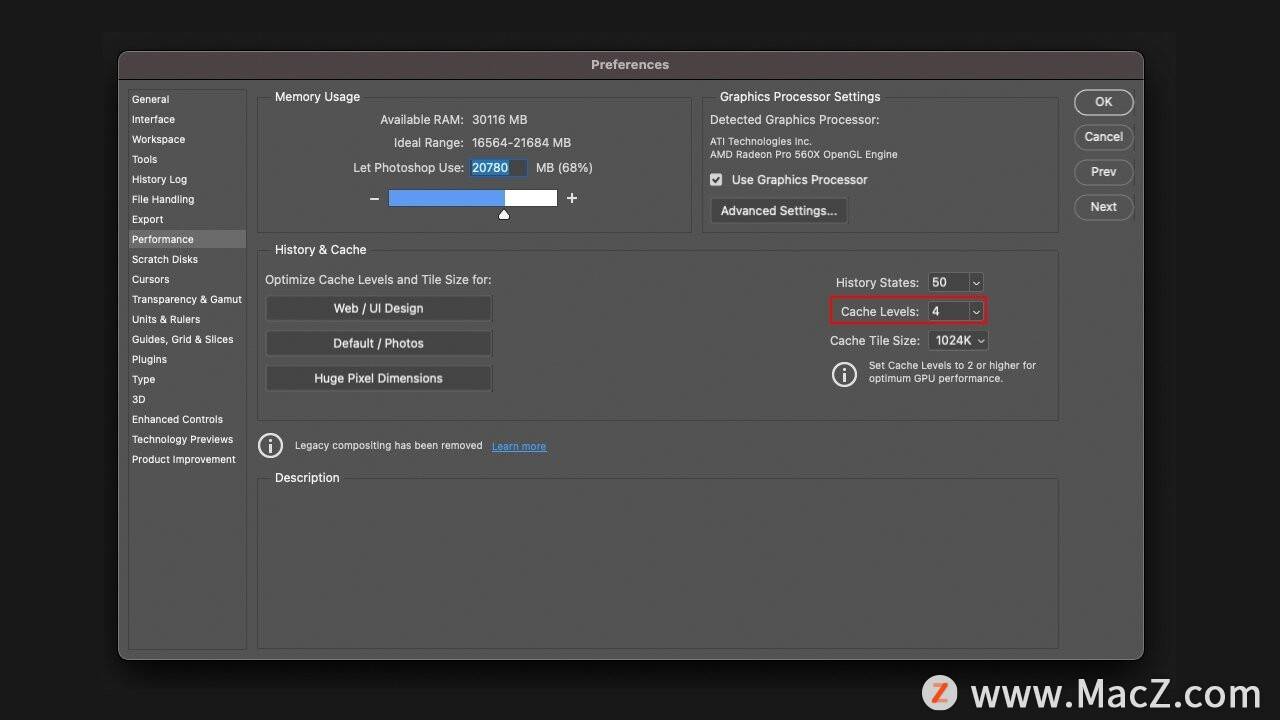 ps可以数据恢复吗(ps删除历史记录不小心全没有了？)