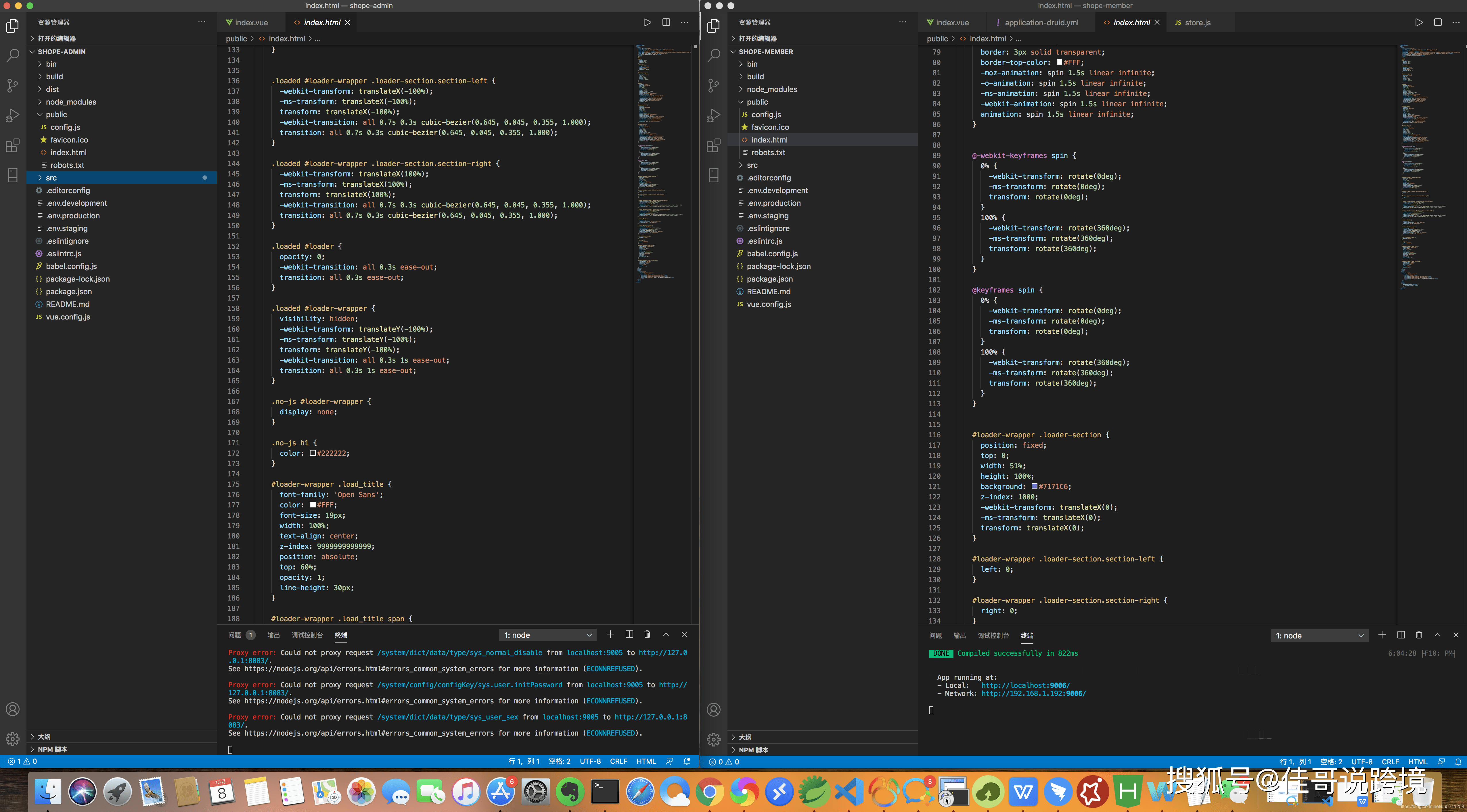 ERP沙盒怎么发货(大多数沙盒模式怎么开店？)