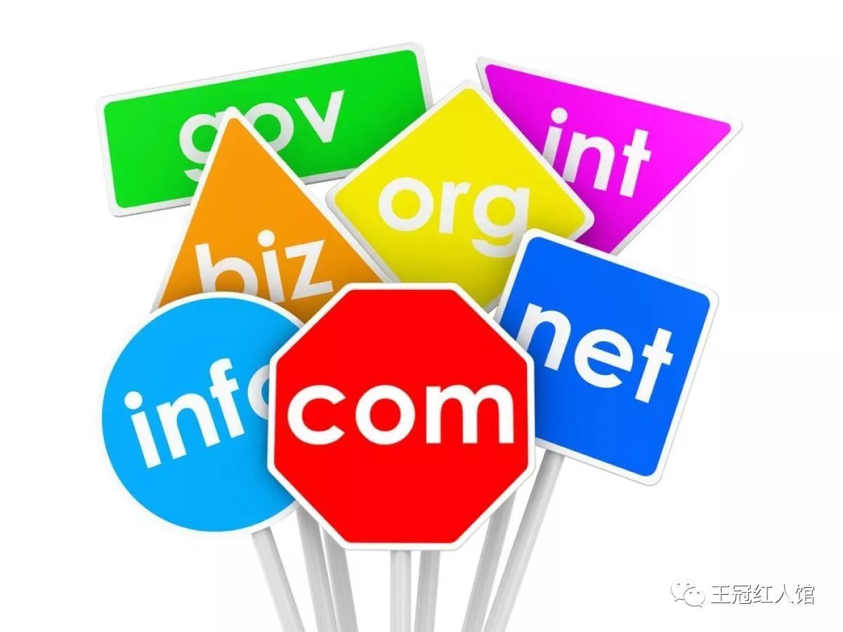 web域名要钱吗(web3.0还需要域名吗？)