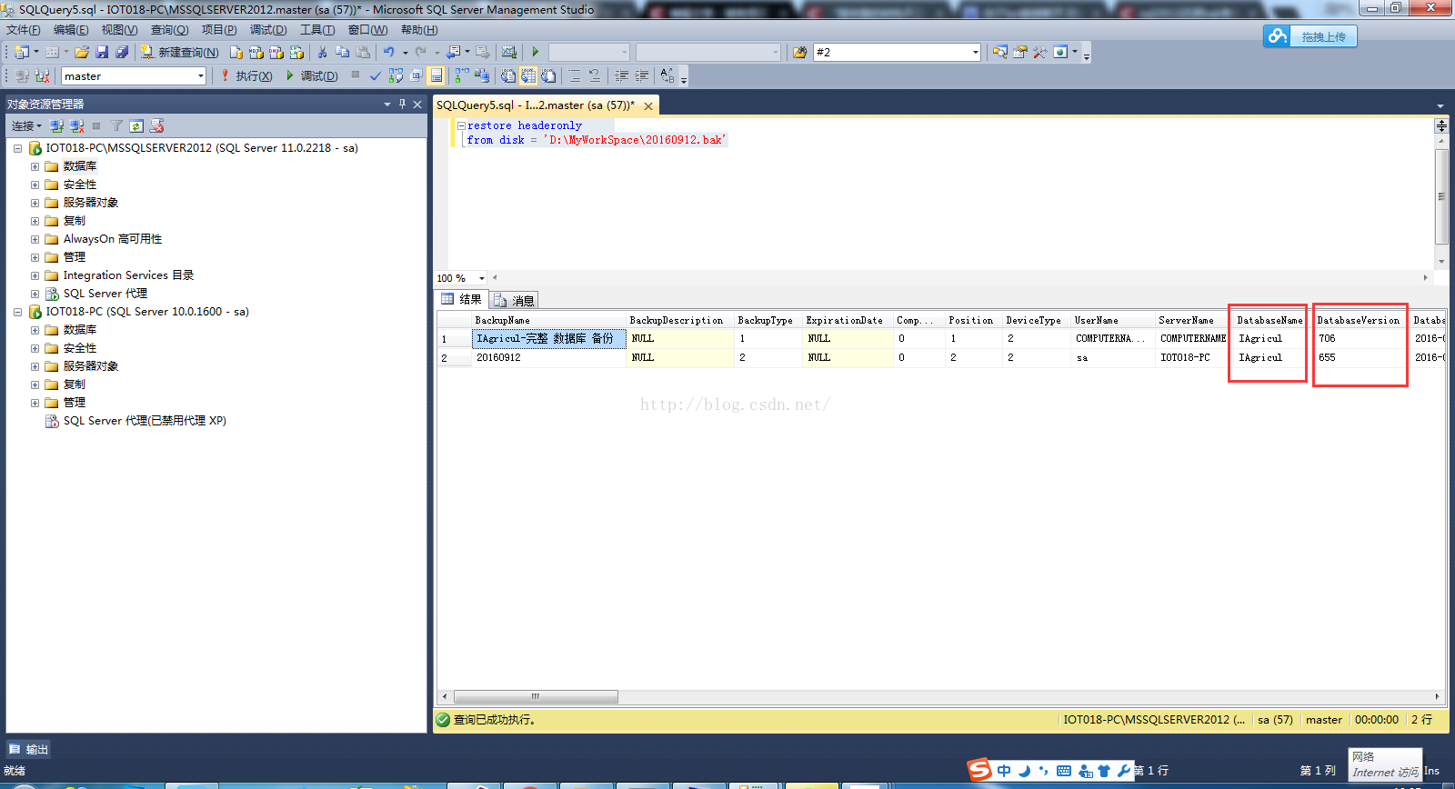 rman如何恢复数据库(归档日志不在默认的闪回区,用RMAN怎么删除?)