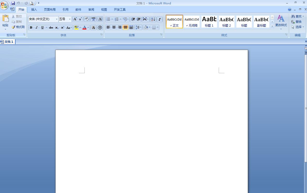 电脑表格怎么发邮箱给别人(excel表格里面如何发邮件？)