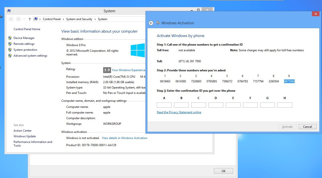 新生怎么激活校园erp(德国erp注册流程？)