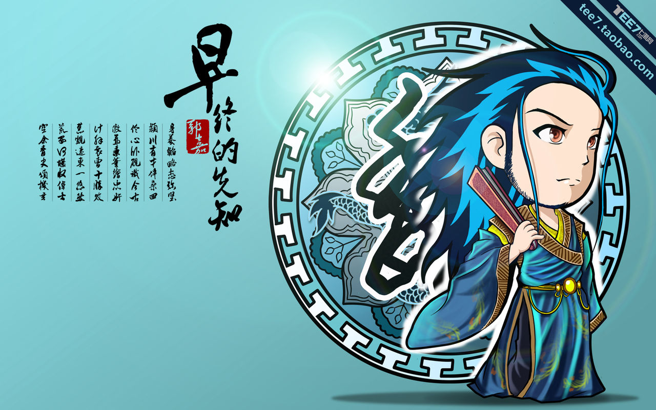 三国杀邮箱怎么发(三国杀邮件几点发？)