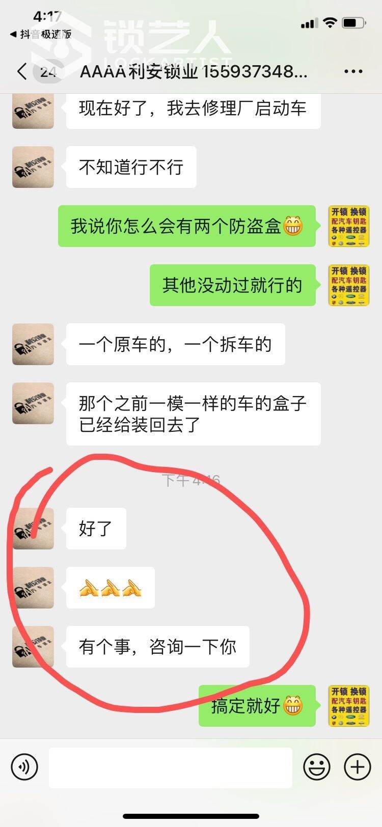 海马数据恢复怎么样(梦幻西游海马恢复活力怎么算?)