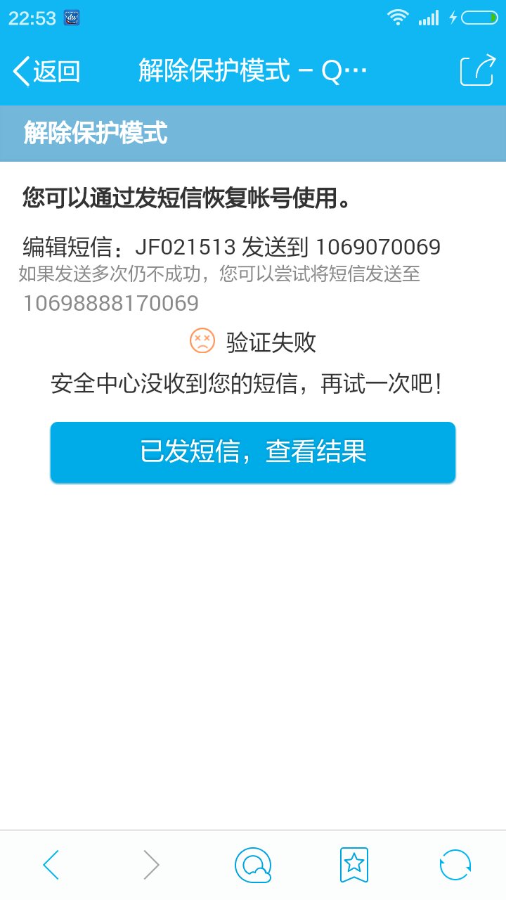 牢记网站域名避免丢失（牢记网站域名避免丢失怎么写） 牢记网站域名克制

丢失（牢记网站域名克制

丢失怎么写）〔网站域名被攻击怎么解决〕 新闻资讯