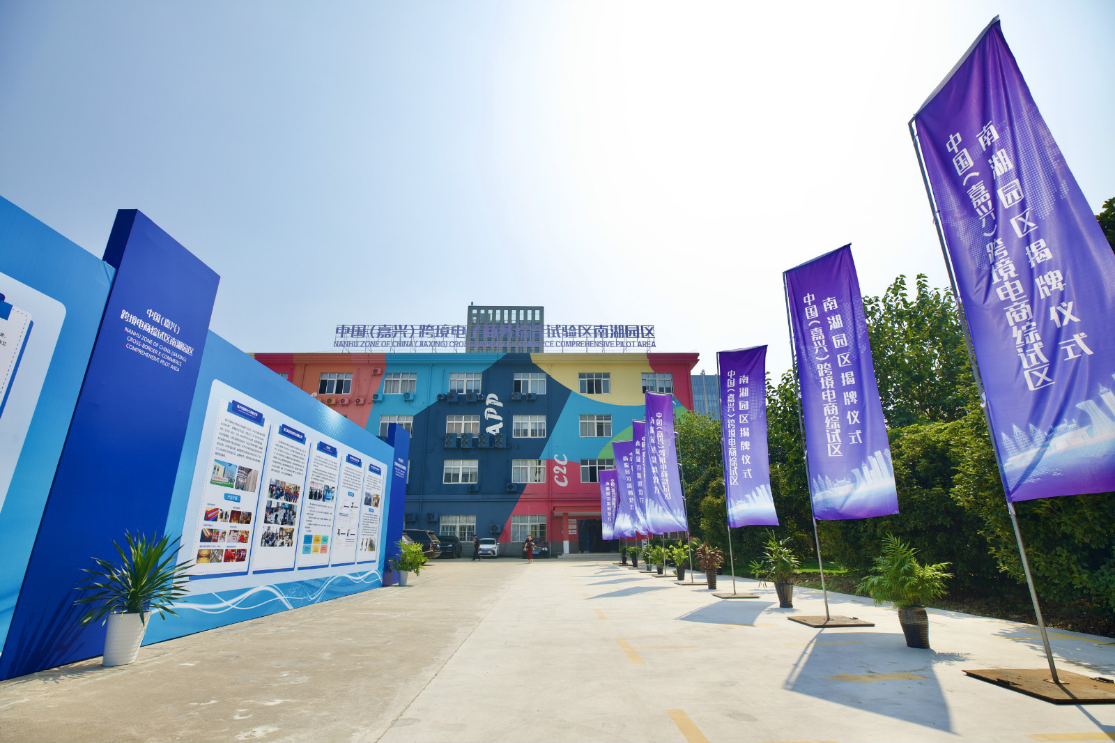 嘉兴电子商务专科怎么选(numu是什么女装牌子?)