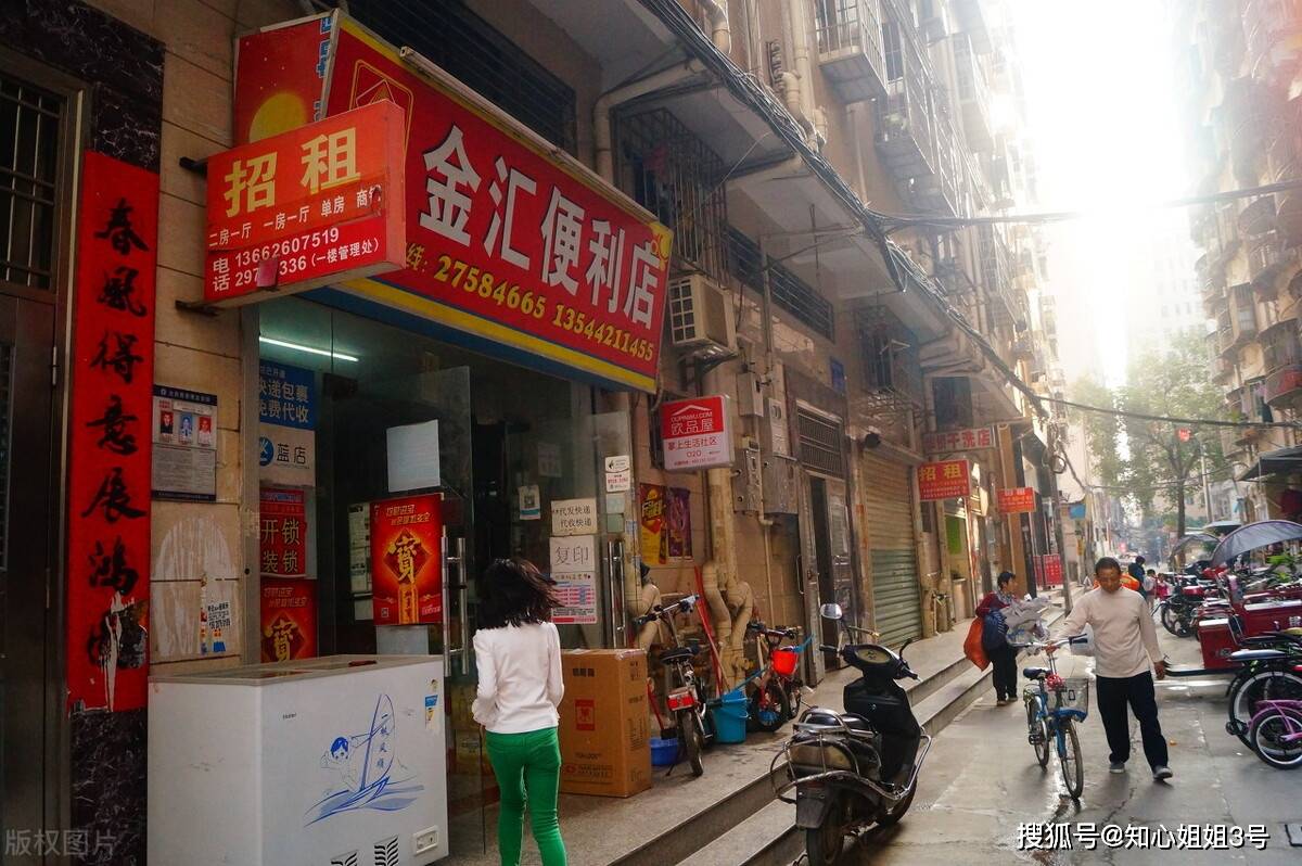电子商务实体店质量好吗(芝华仕实体店网店区别？)