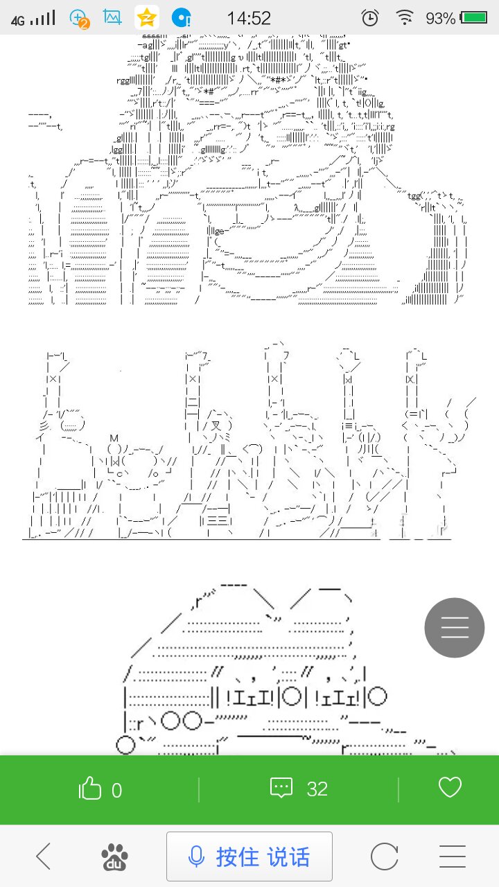 域名由什么符号构成(计算机域名一般由几个字符组成?)