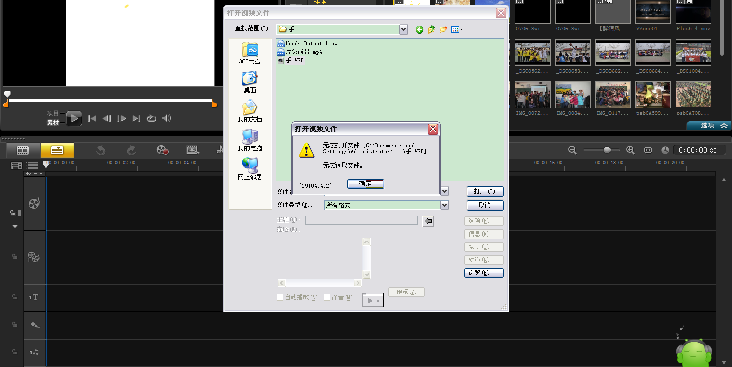 ERP如何导入模板(旺店通erp使用教程?)