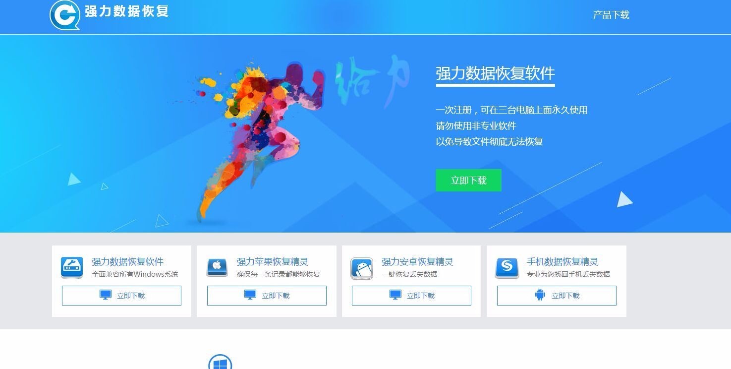 电脑邮箱删除后怎么恢复(丢失的邮箱怎么找回来啊?)