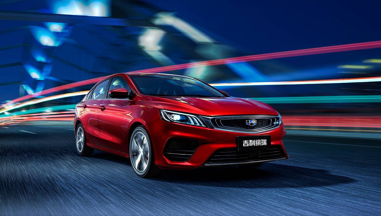 吉利缤瑞的邮箱大小是多少(2020吉利缤瑞油箱容积？)