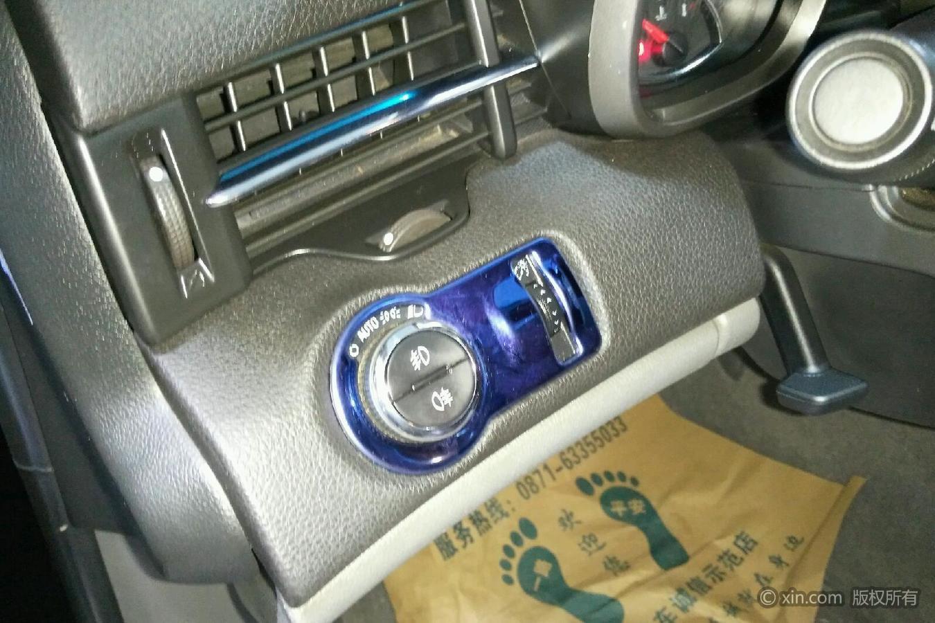 科鲁兹邮箱开关照片怎么看(雪佛兰科鲁兹2015款油箱盖怎么开？)