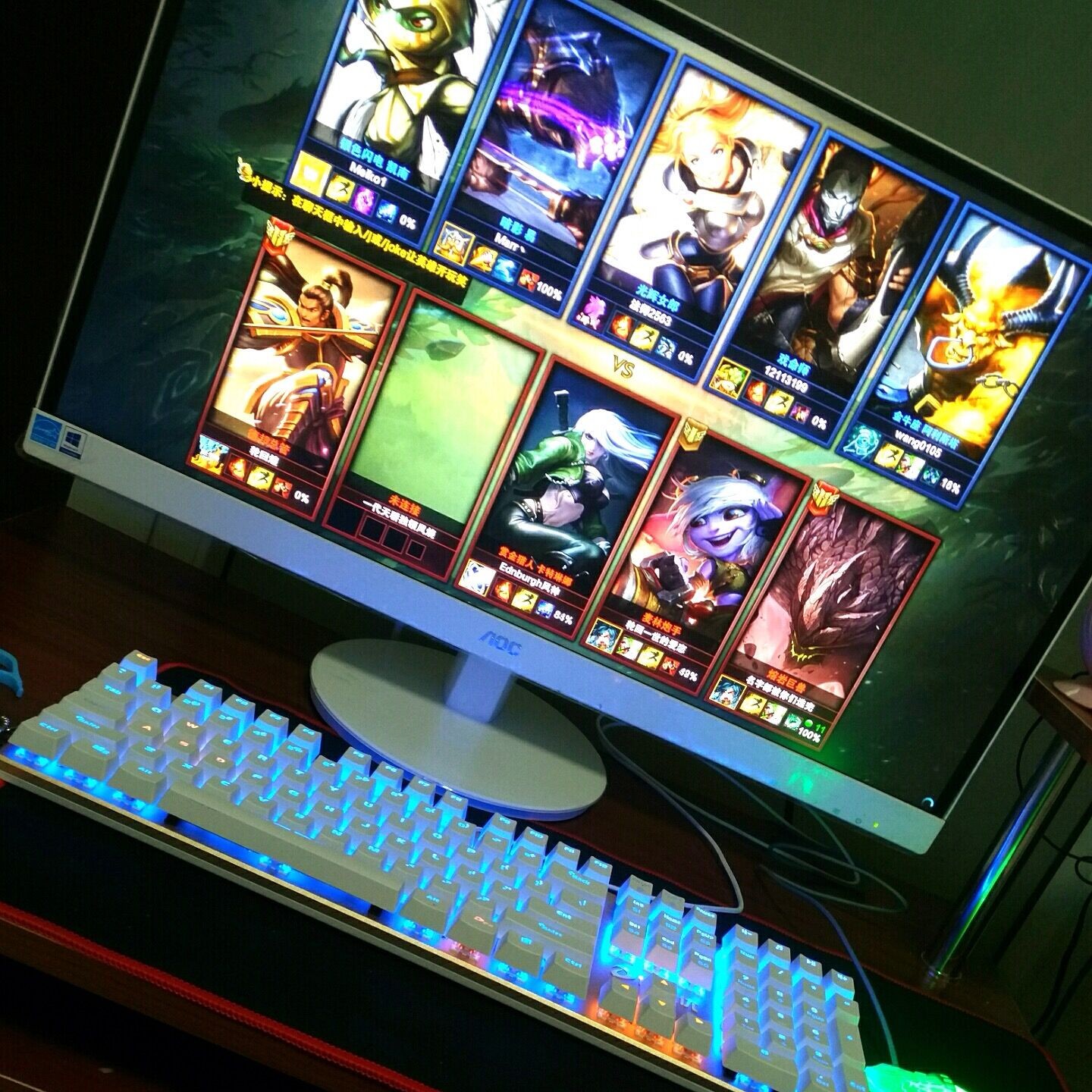 畅想立方笔记本是什么牌子的(畅想立方笔记本测评？)