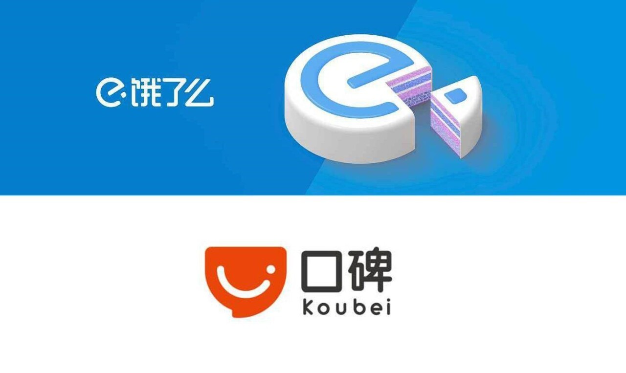 美团的saas是硬件吗(餐饮saas收费标准？)