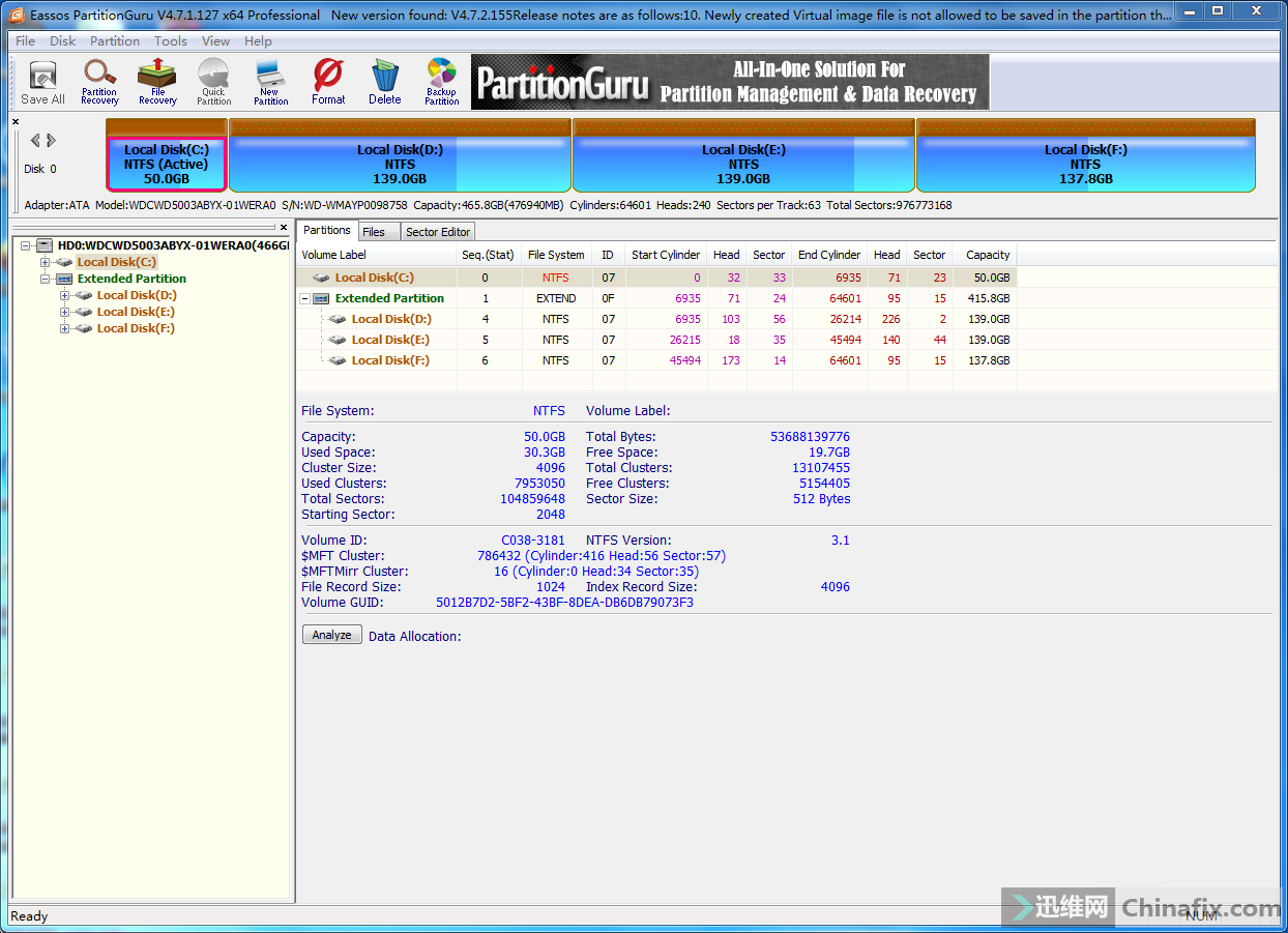 迅捷数据恢复破解版好用吗(迅捷路由器恢复出厂设置后连不上网?)