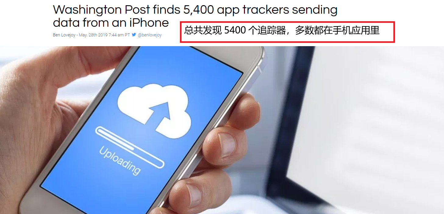 营销手机软件能用吗(拼多多华创盈讯买手机是真的吗?)