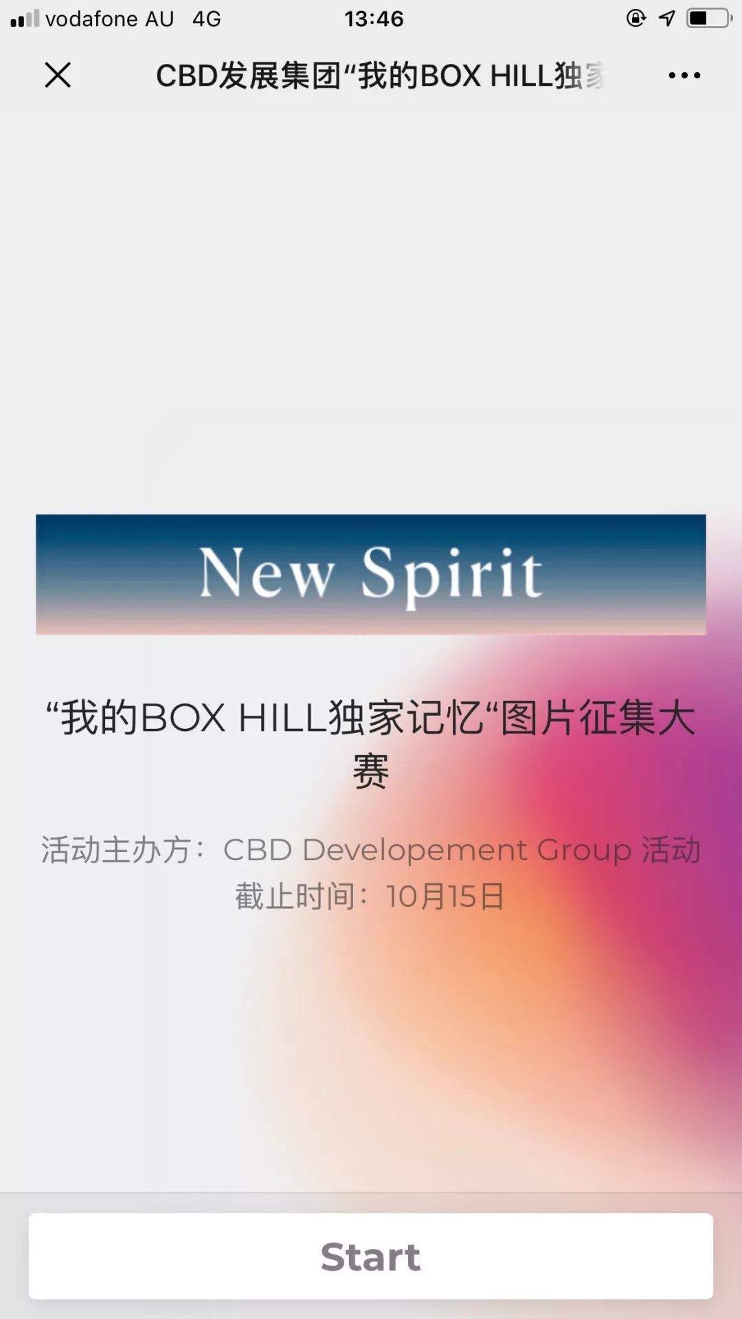 如何提取表格的邮箱地址(电子邮箱地址是从哪里得来的？)