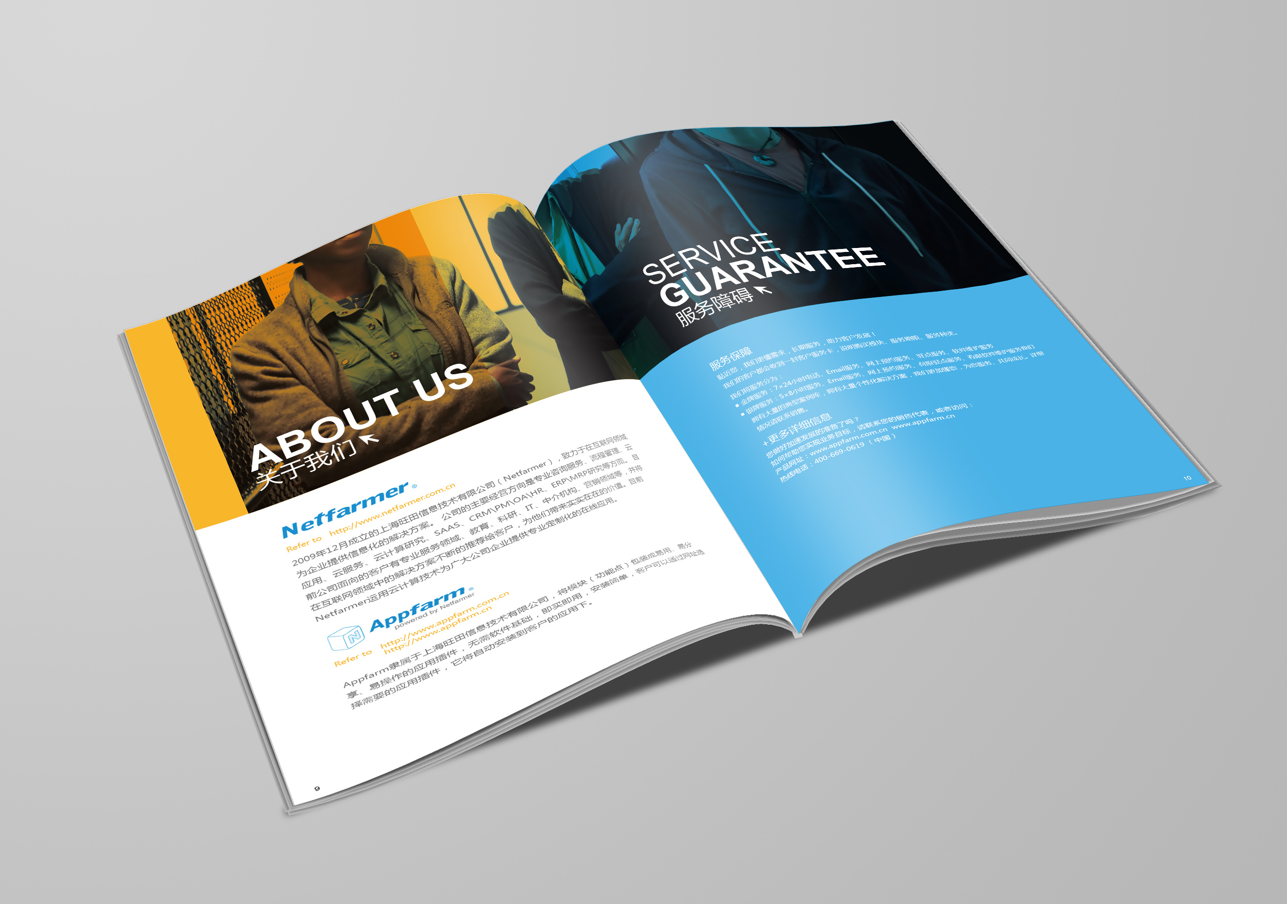 有什么关于电子商务的书籍(电子商务专业的教材都有哪些啊？)