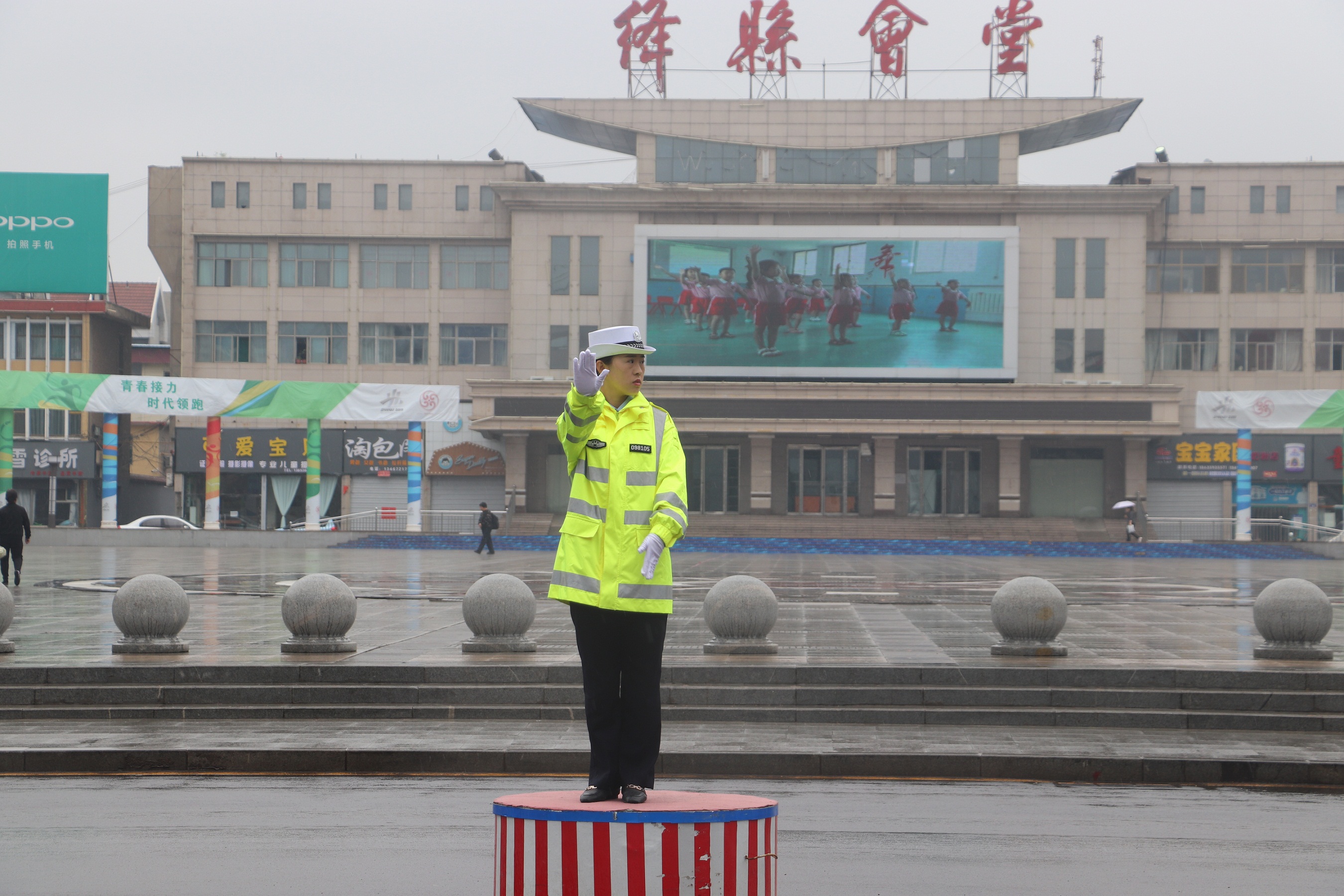 绛县二中邮箱是多少(运城市教资笔试考点有哪些？)